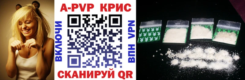 Купить наркотики Вичуга СК  MEGA маркетплейс  Марихуана  ГАШ 