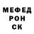 КЕТАМИН VHQ Matthew DeSalvo