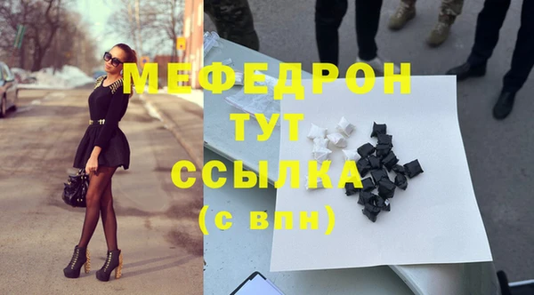 крисы Богданович