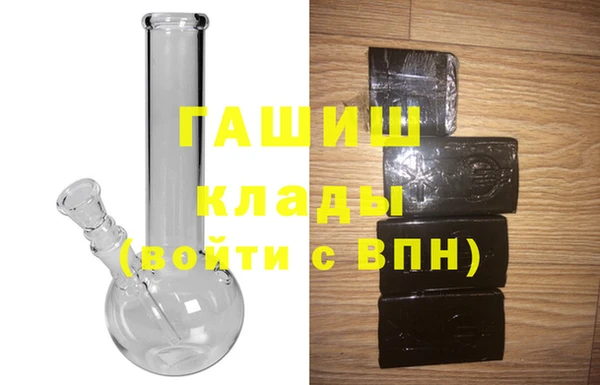 индика Верея