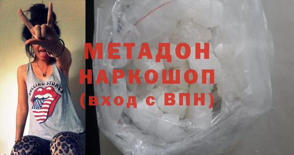 крисы Богданович