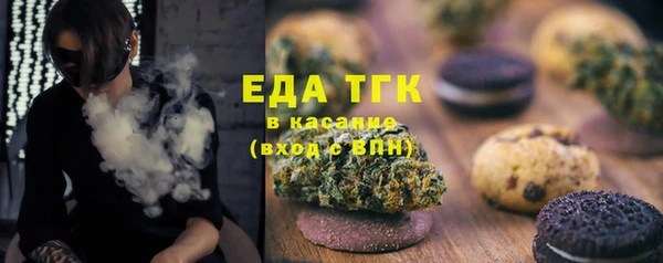 кокаин Верхний Тагил