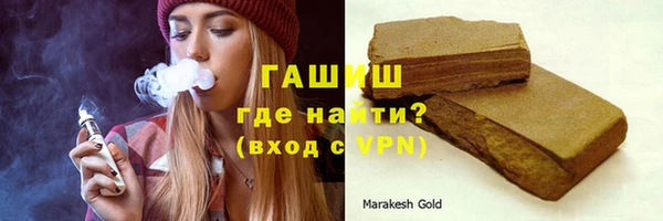 кокаин Верхний Тагил