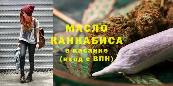 COCAINE Богородицк