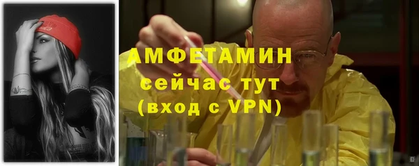 jwh Покачи