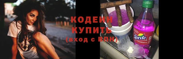 бошки Верхнеуральск