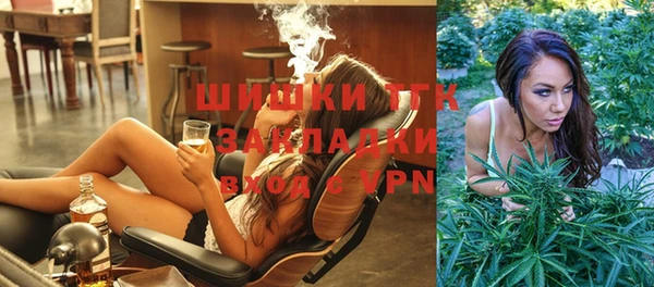 кокаин Верхний Тагил