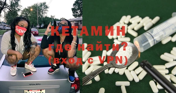 крисы Богданович