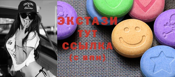 кокаин Верхний Тагил