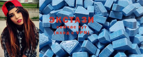 ПСИЛОЦИБИНОВЫЕ ГРИБЫ Белокуриха