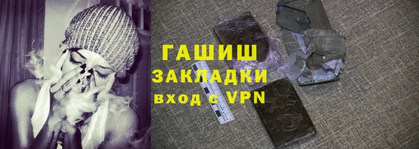 индика Верея