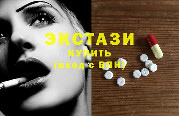 а пвп мука Богородск