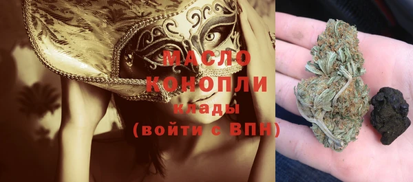кокаин Верхний Тагил