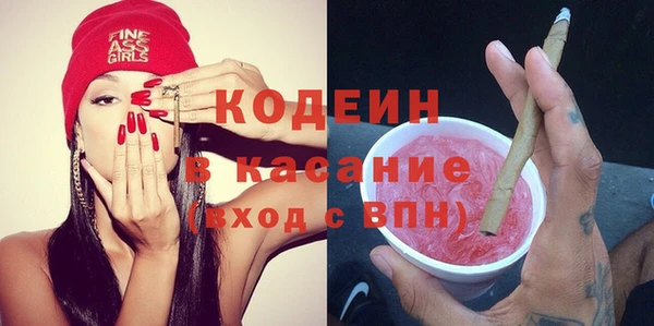 кокаин Верхний Тагил