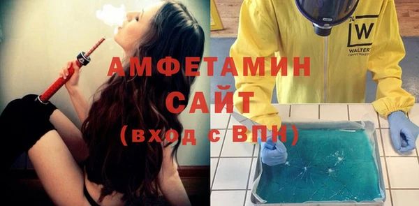 крисы Богданович