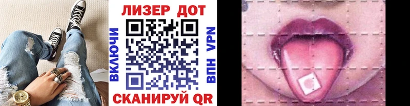 это клад  Вичуга  Марки NBOMe 1,5мг 